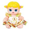 Imagem de Boneca Frutinhas com Cheirinho - Cotiplás