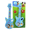 Imagem de Guitarra Mágica - Disney - Ama Toys