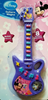 Imagem de Guitarra Mágica - Disney - Ama Toys