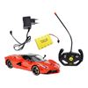 Imagem de Carro Champion Controle Remoto - DM Toys