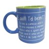 Imagem de Caneca Prosa Azul e Verde 250ml - Dynasty